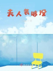 ����װ��û